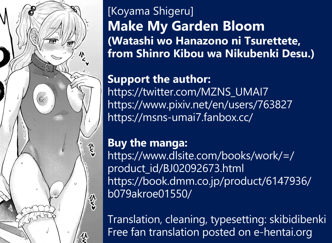 Hentai Manga Comic-Make My Garden Bloom-Read-32